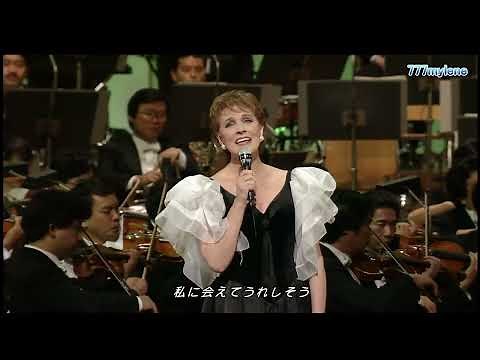 Julie Andrews / Edelweiss エーデルワイス / ジュリー・アンドリュース（HD）