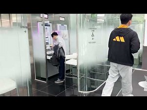 shinhan bank AI Branch