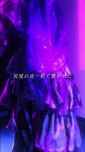 1000年生きれたら何したい？？ #1000年生きてる #いよわ #歌ってみた