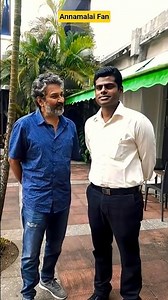 LeakedPic Legend Meet #rajamouli #annamalai #bahubali #rrr @Annamalaifan #shorts #trendingshorts