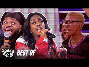 Flow Job Through The Seasons 💼 Wild 'N Out