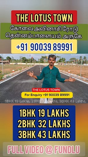 33 reactions · 5 comments | Contact : +91 90039 89991 Project: THE...