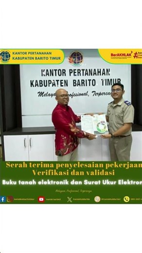 16 Desember 2025