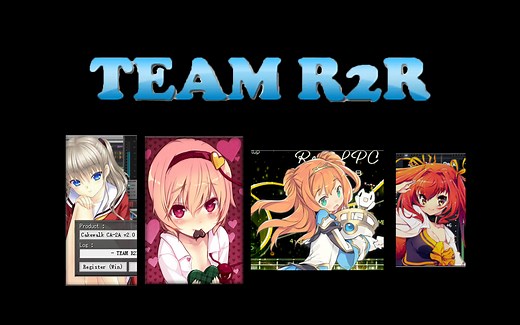 【注册机】R2R注册机音乐和使用（持续更新）