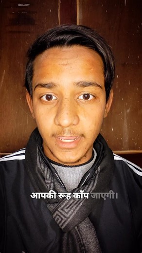 That’s why we shouldn’t use our mobile phones for too long at night 😱| #horrorshorts #horrorstory