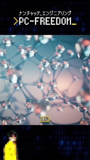 Edubuntu | Linux Ubuntu flavors from around the world #ubuntu #linux