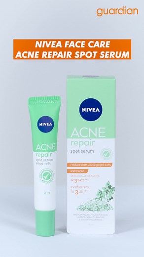 #GuardianRecommends Say BYE to maskne with Nivea Face Care Acne Repair! Want to win some of them? Head over to our YouTube channel now! 🧡