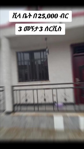 Delala Addis on TikTok