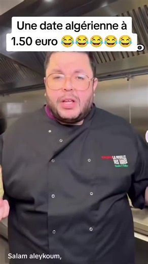 La datte algérienne à 1.50 euro 😂