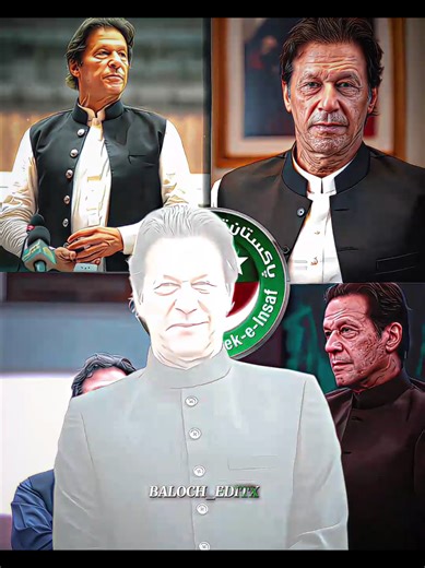 IK the goat 🐐 😎♥️ IK ka aura dikha do guys coments me ♥️ #imrankhan #pti #imrankhanfans #qaidino804 #foryoupage