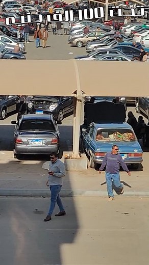 1.1M views · 8.8K reactions | مع انخفاض الاسعار بقا فى فرصة نتركب مستعمل تحت ال 100 الف من سوق السيارات ..✨ | اوتو فابريكا - ِAuto Fabrica | Facebook