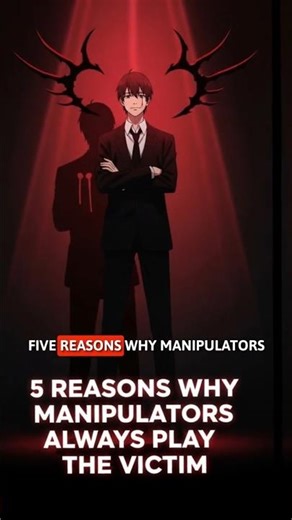 Manipulators' Biggest Secret Exposed #psychology #toxicrelationships #shorts