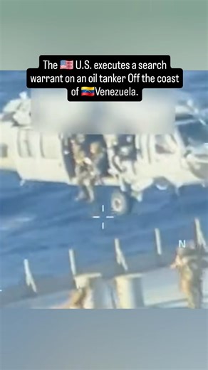 IntelligenceGo on Instagram: "The U.S. executes a search warrant on an oil tanker Off the coast of Venezuela. Lawmakers respond to the U.S. seizure of an oil tanker off the coast of Venezuela on Wednesday. #fyp #military #intelligencego #usa"