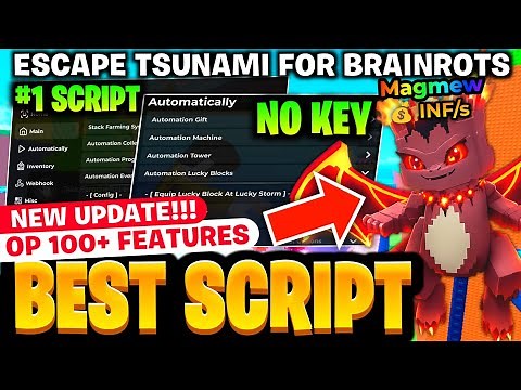 [🔥 NEW] Escape Tsunami For Brainrot Script *NO KEY* | EFTB BEST Script - AUTO INFINITY, DIVINE