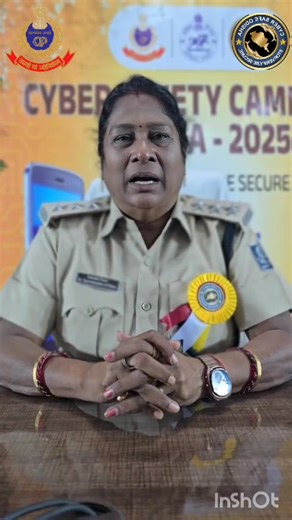 9.8K views · 325 reactions |  Use Social Media Responsibly!  Keep your profile private, avoid oversharing, and think before you post. Stay alert to fake profiles, phishing links & scams. Respect others and report hate or abuse. Let’s make the internet safe #CyberSafeOdisha | SP Sundargarh | Facebook