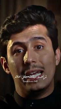 سؤال فرعون " وما ربُ العالمين "🌙✨. #فداء_الدين #رمضان #fyp #shorts #viral #youtubeshorts #اشتراك