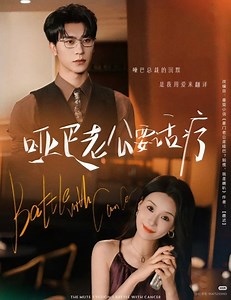 [ FULL SUB INDO ] the mute hisband needs talk teraphy #Chensi #mengna #shortdrama #minidrama #fyp #vod #jangkauanluas #sitinurjanah | Siti Nurjanah