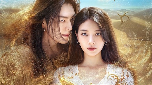 Genie, Make A Wish soundtrack guide: A complete list of the music in the Netflix K-drama