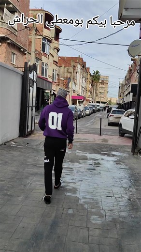 استكشاف سوق بومعطي الحراش للجملة