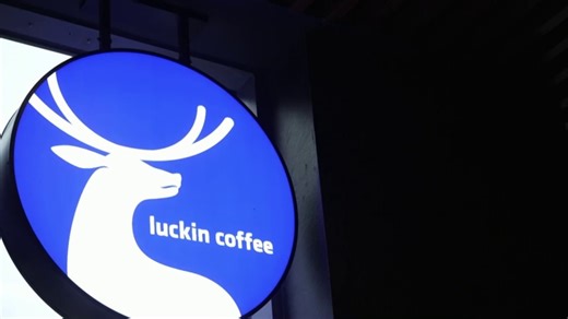 China's Luckin coffee challenges Starbucks in New York City