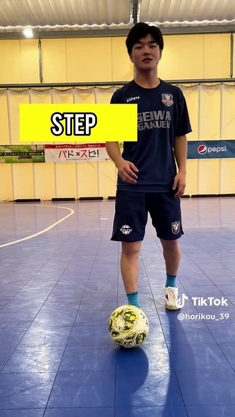 サッカーのドリブルテクニック11分解説