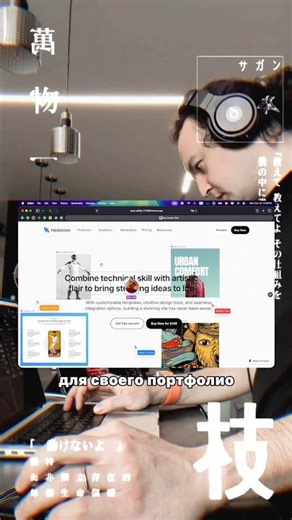 Как сделать drag-n-drop в твоем дизайне Figma?