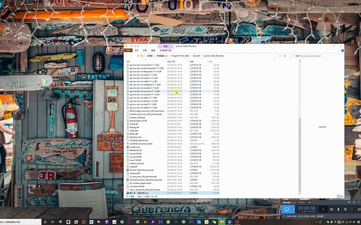 240：SynciOS Data Recovery中文破解版是一款强大的iPhone数据恢复软件