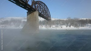 Suspended Bismarck Railway Bridge At Snowy Weather, Missouri River, North Dakota