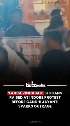 Buzzpedia on Instagram: "Indore Protest Ahead of Gandhi Jayanti Sparks Outrage Over ‘Gōdse Zindabad’ Slogans ➠ Members of a Hindu organisation held a protest at Sheetala Mata Bazaar in Indore on Tuesday, ahead of Gandhi Jayanti, allegedly targeting a local campaign supporting Muslims. ➠ During the protest, participants reportedly raised provocative slogans praising Nāthuram Gõdse, Mahatma Gandhi’s assassin, including “Vēer Gōdse Zindabad,” and other chants against those considered “tra¡tors of t