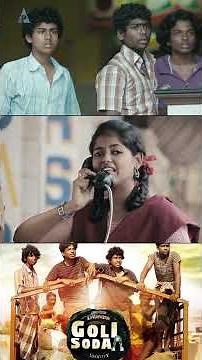 Goli Soda Super Scene | #trending #movie #coolie #bison #maariselvaraj #tamilmovie #vijay #tvk