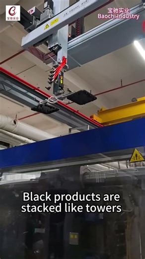 Shell accessories precision injection molding