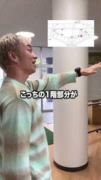 東明館学園 校舎ツアー（前編）#shorts #佐賀 #校長 #学校 #校舎ツアー #世界一異端な校長