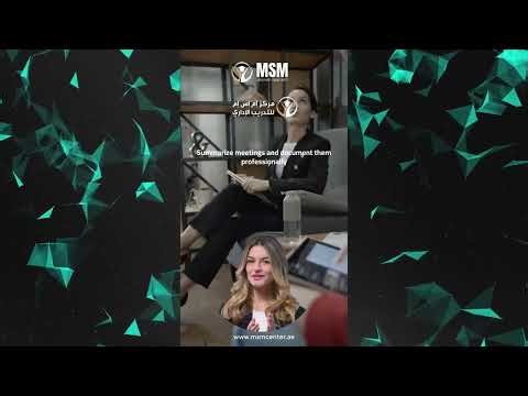 The Future of Secretarial with Artificial Intelligence