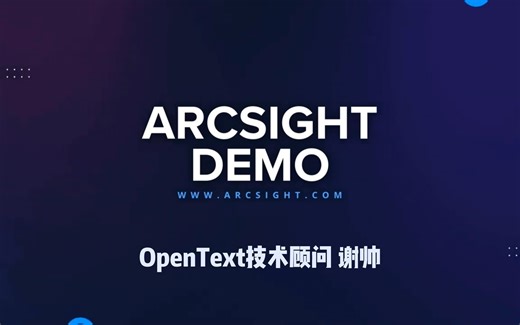 ACRSight Demo 2023-1