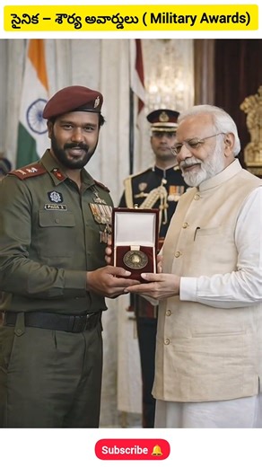 Top Awards of India Explained in 1 Minute! 🇮🇳 | Bharat Ratna to Ashoka Chakra