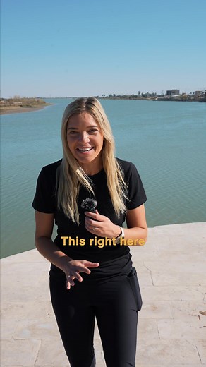 Discovering the Potential Location of the Garden of Eden in Real Life