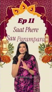 #Nepaliwedding Rituals #nepal #nepalisong #nepalivlog #nepaliweddinghighlight #nepalitiktok #nepalis