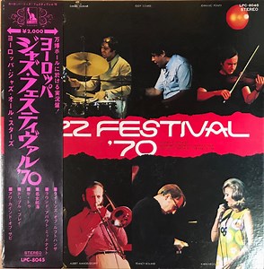 European Jazz All Stars - Jazz Festival '70
