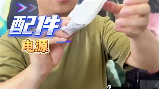 千元NAS新标杆？绿联DH4300plus沉浸式开箱测评！ 绿联新款千元NAS还是四盘位的，怎么做到的？今天开箱给兄弟们看看这款绿联DH4300plus四盘位