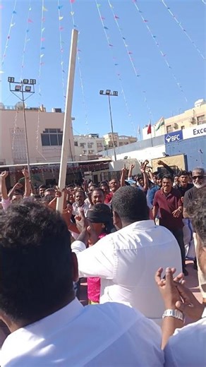 bahrain tamil pongal function. 17.01 2016 🇧🇭🇧🇭🇧🇭