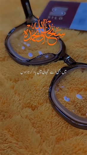 High Index 1.74 Glasses High Index lenses #shorts