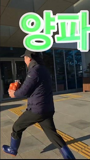 농업경영체 동계 정기변경 신고 하세요! #경영체 #정기변경신고 #농업경영체 #농관원 #국립농산물품질관리원 #농산물 #농업e지 #직불금 #감액 #농업인 #마늘 #양파