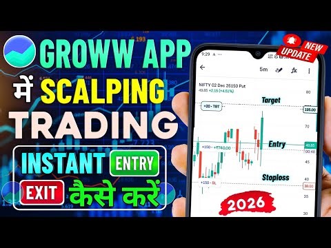 Groww Option Scalping On Chart | F&O Scalping Trading in Groww App | How to Use Scalper Mode ?