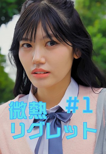 体からのサインに気づこう！