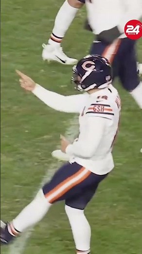 Caleb Williams Reacts After Bears Clinch a Winning Season