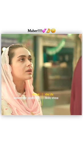 sanvi🎀 on Instagram: "Ughhhhh theyre so perfect😩🤌 . . Maher💕🤌 . . @just_rishuuuuu @the_parthsamthaan . . #theparthsamthaan #explore #fyp #maher #seherhonekohai . . Seher hone ko hai. Mon - Fri, 10 pm SP: @tellywood.s.p @scenesaxz . . ©Copyright Disclaimer Under Section 107 of the Copyright Act 1976, allowance is made for FAIR USE for purposes like criticism, comment, news reporting, teaching, scholarship, and research. This fan-made video is not affiliated with Colors TV, Jiohotstar, Star I