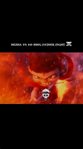 My first edit Nezha vs Ao Bing Father ☠️ | Angry Nezha Epic Fight 🔥 #nezha2 #edit #Shorts #action
