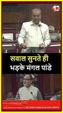 Abdul Bari Siddiqui attacks the poor condition of government hospitals, openly challenges the gov...