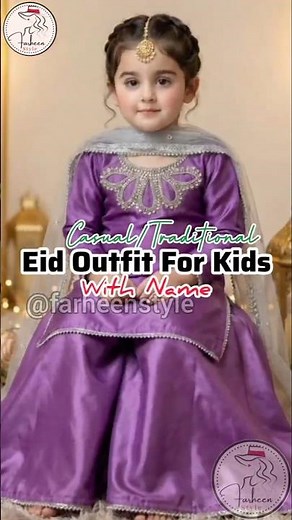 Trendy Kids Eid Dresses 2026 ✨ #farheenstyle #viral #shortsfeed #shorts #short #trending #fashion