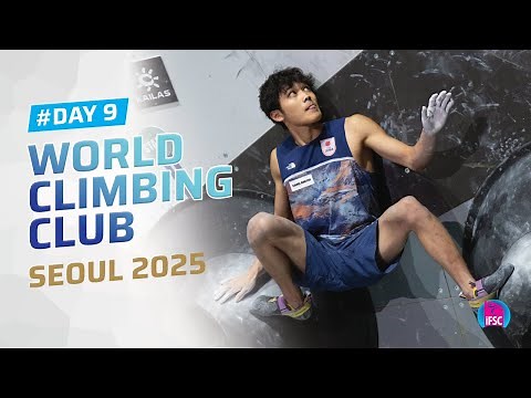 DOWN TO THE WIRE! 😱 Men’s Boulder final delivers a dramatic finish!